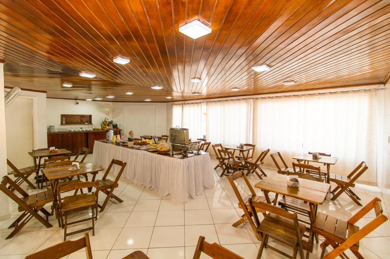 Na Praia Hotel Порту-Сегуру Экстерьер фото